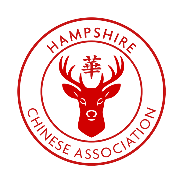 Hampshire Chinese Assocation